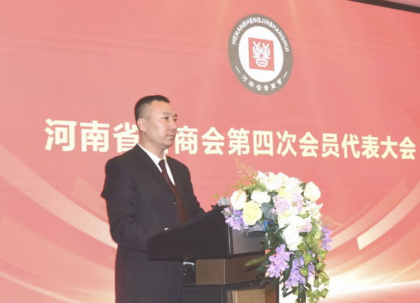 张佛廷 河南省晋商会秘书长[赞]