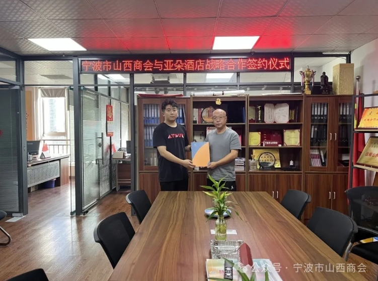 微信截图_20251014094453