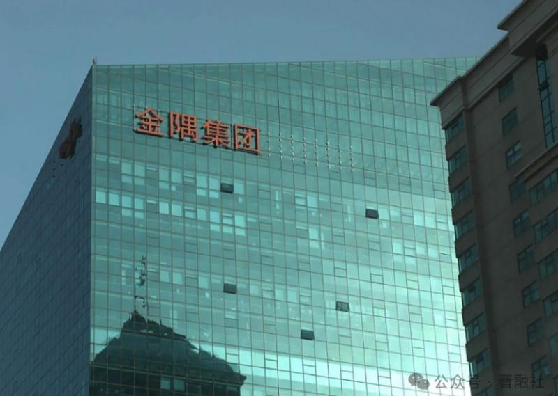 微信截图_20251014101326