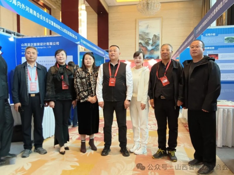 微信截图_20251015102519