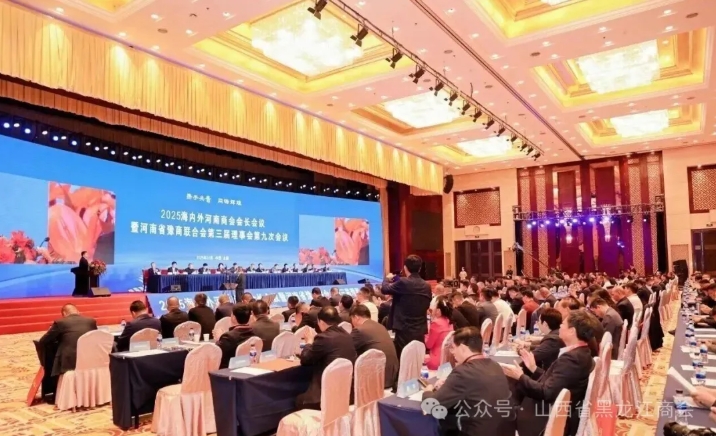 微信截图_20251015102548