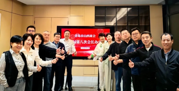 微信截图_20251015103444