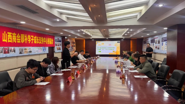 微信截图_20251015103637