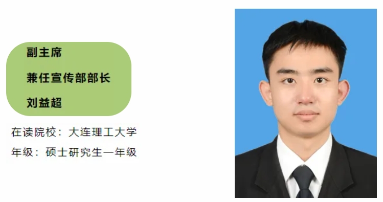 微信截图_20251015103821