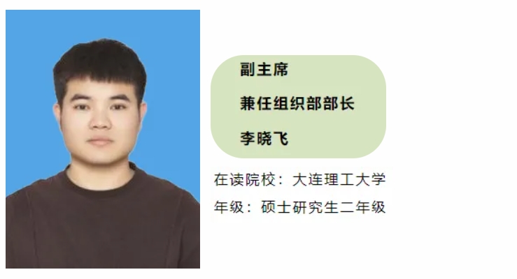 微信截图_20251015103842