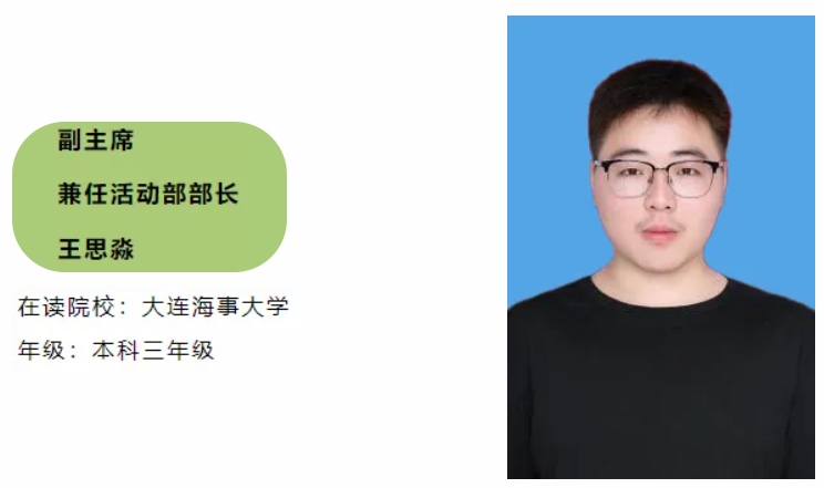 微信截图_20251015103905