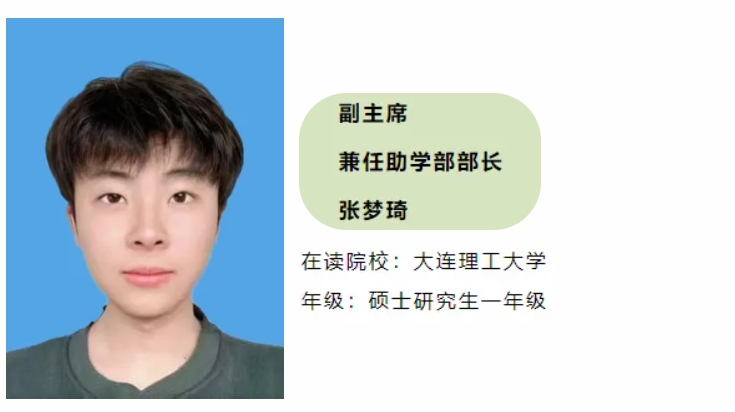 微信截图_20251015103924