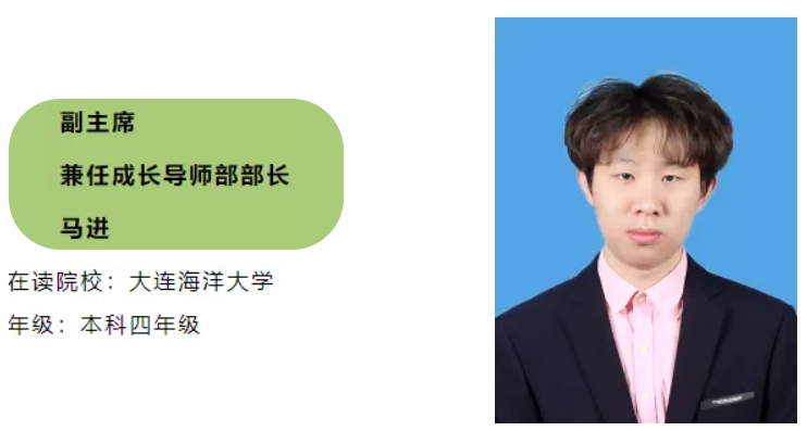 微信截图_20251015103944