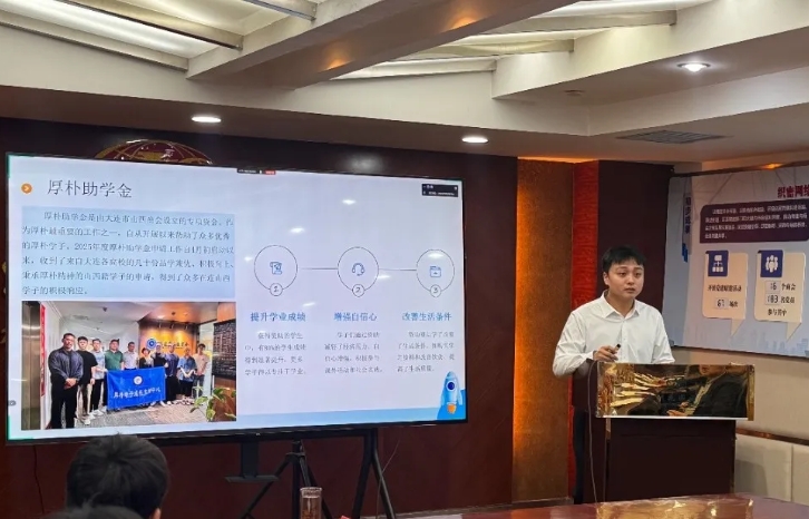 微信截图_20251015104015