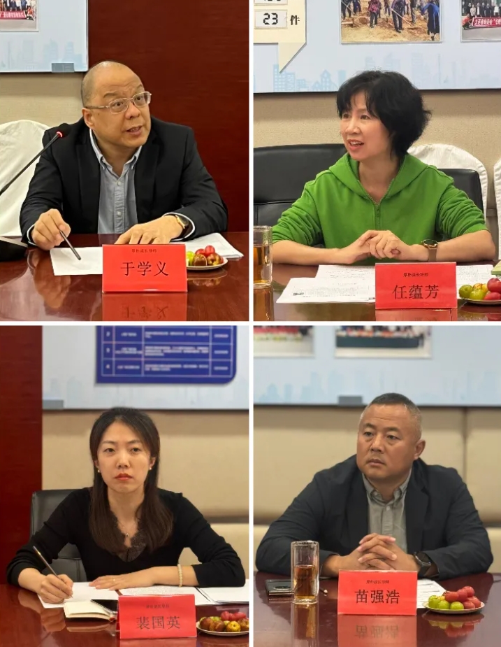 微信截图_20251015104056