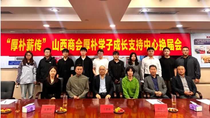 微信截图_20251015104148