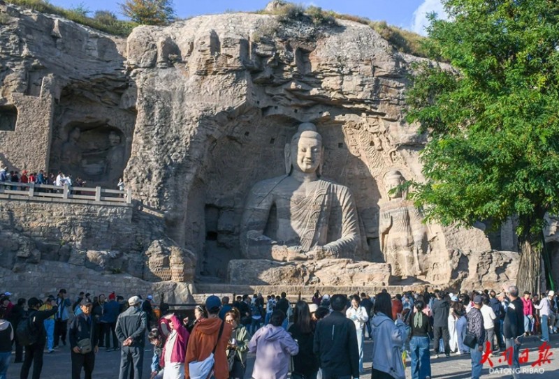 微信截图_20251015105533