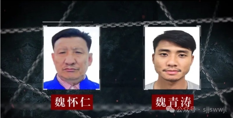 微信截图_20251015145534