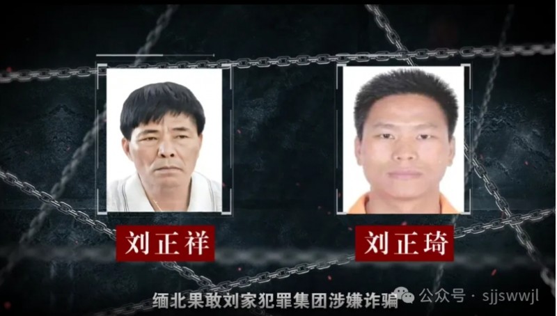 微信截图_20251015145603