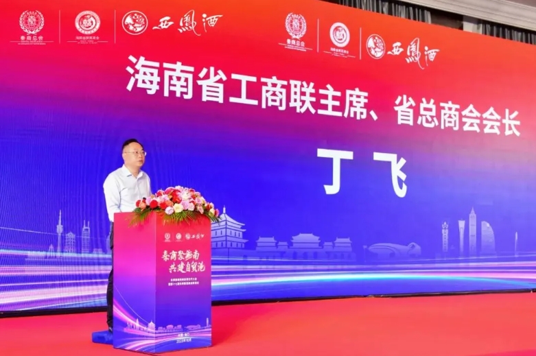 微信截图_20251015152903