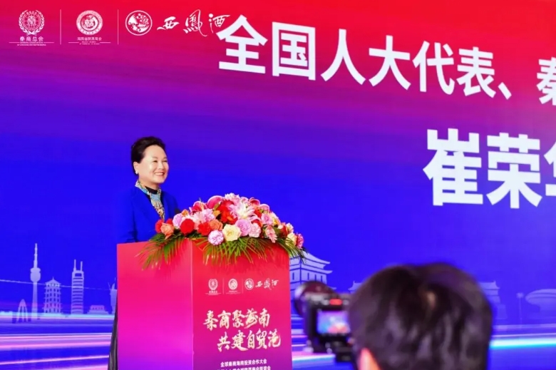 微信截图_20251015152919