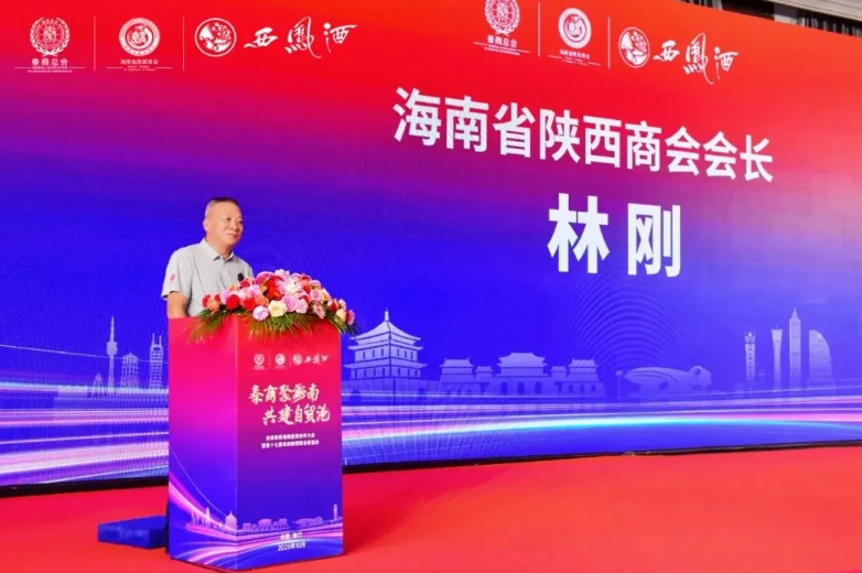 微信截图_20251015152946