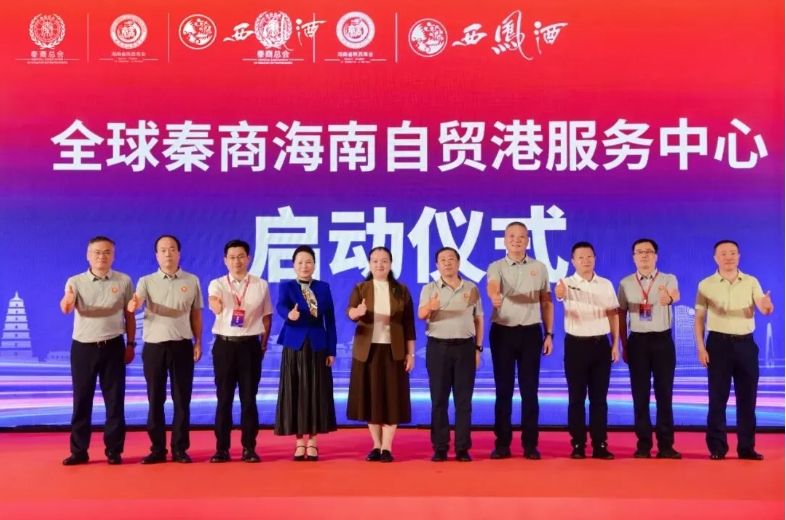 微信截图_20251015153050