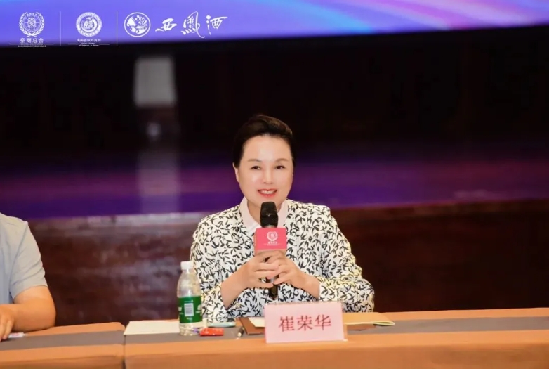 微信截图_20251015153337