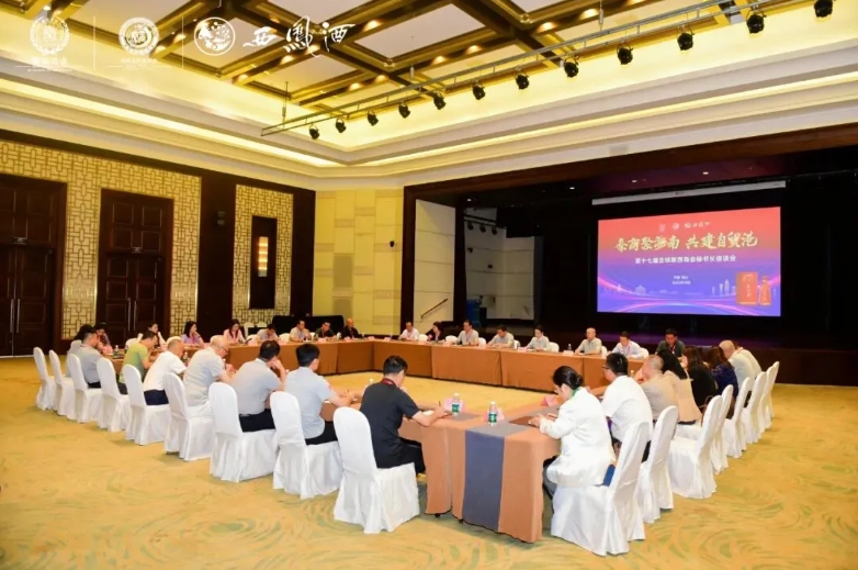 微信截图_20251015153513