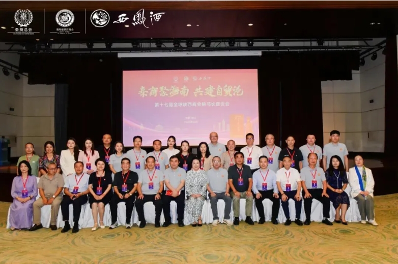 微信截图_20251015153537