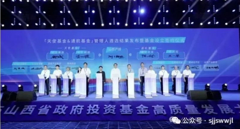 微信截图_20251015154557