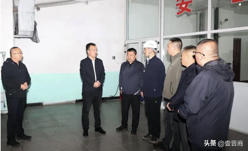 长治沁县书记司慧军调研城市更新项目冬季供热