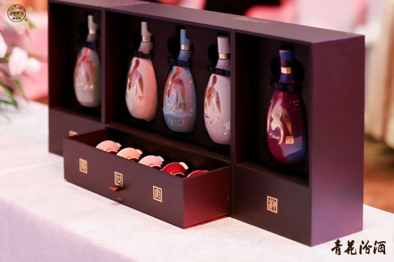 汾酒携手五大名窑发布全球文化IP，以“清雅共生”定义白酒新高度