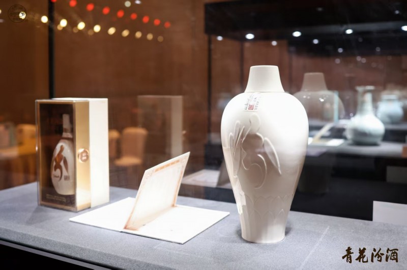 汾酒携手五大名窑发布全球文化IP，以“清雅共生”定义白酒新高度