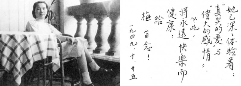 微信截图_20251016103052