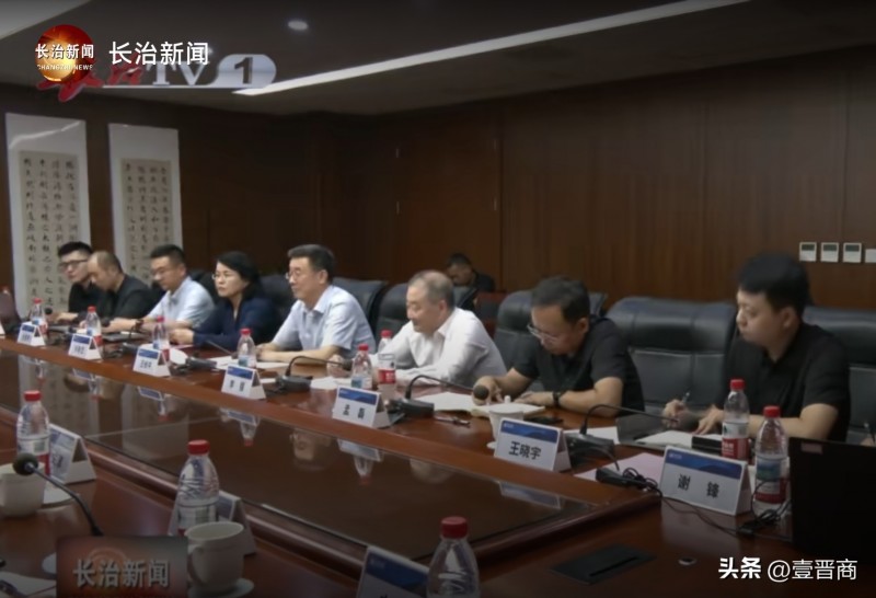 山西长治市长陈向阳考察南京晋商诚迈科技