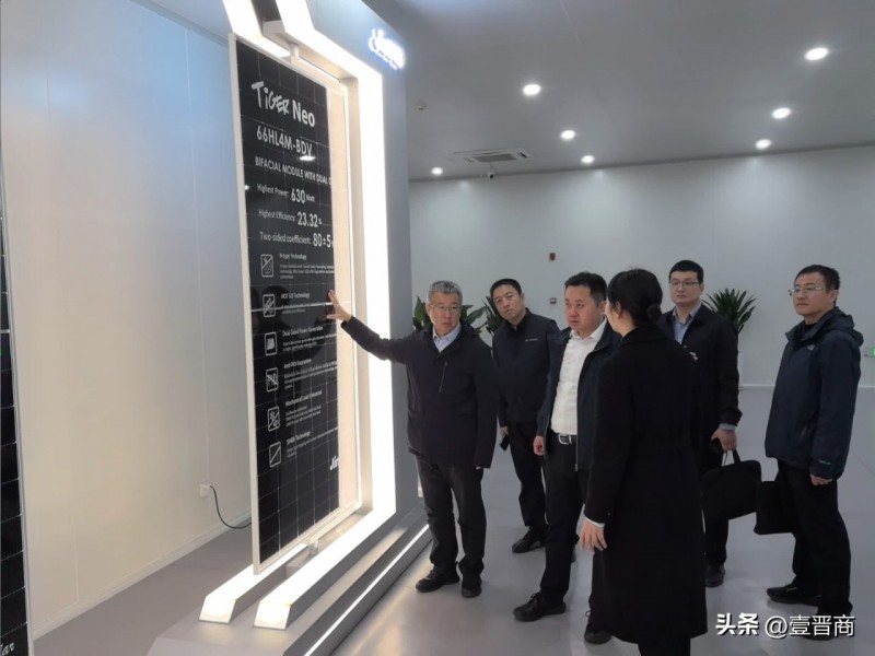 山西古县县委书记刘泳与晶科能源对接共享储能