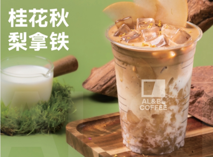 微信截图_20251016145012