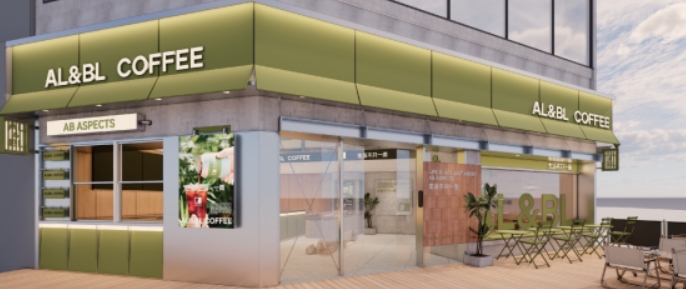 微信截图_20251016145034