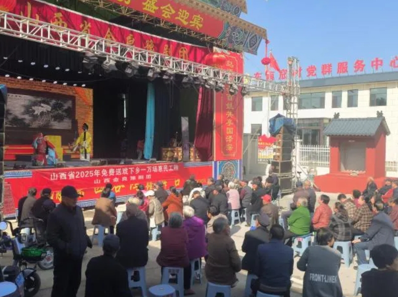 微信截图_20251016151005