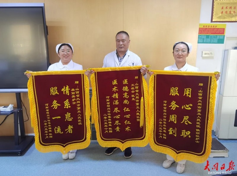 微信截图_20251016152124