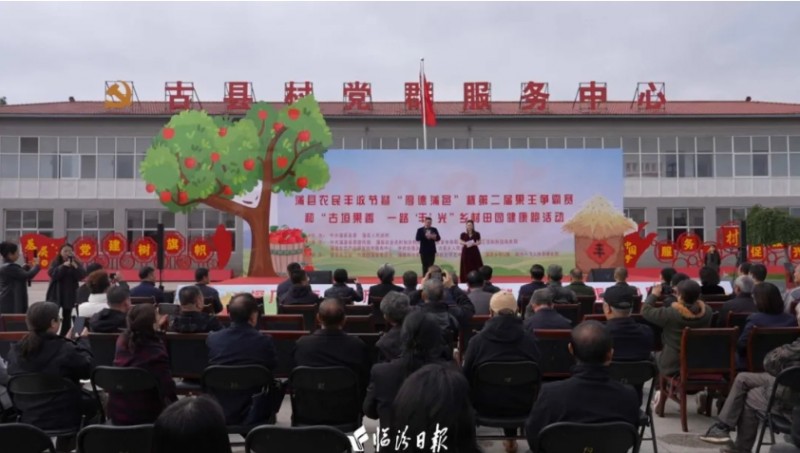 微信截图_20251016152457