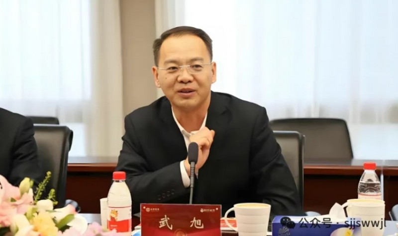 微信截图_20251016154948