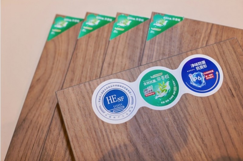 微信截图_20251016162153