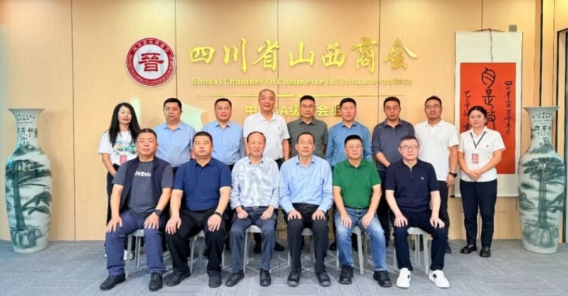 微信截图_20251016162834