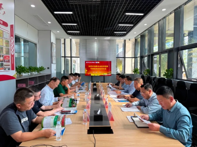 微信截图_20251016162855