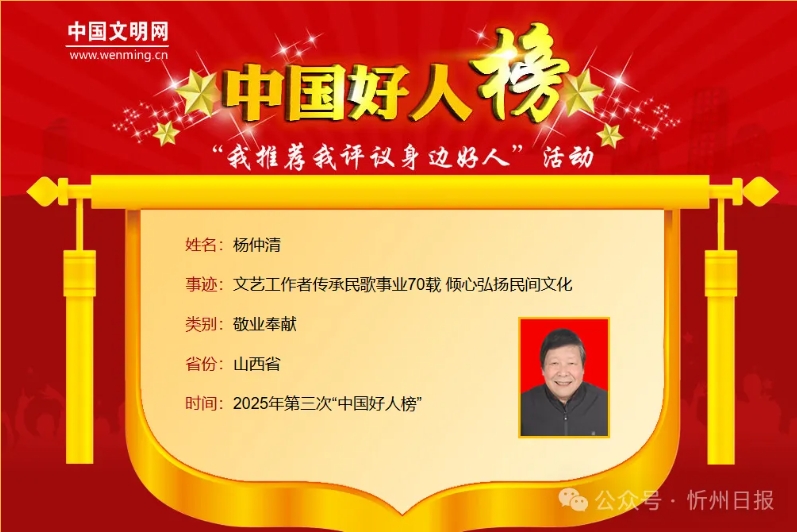 微信截图_20251016165244