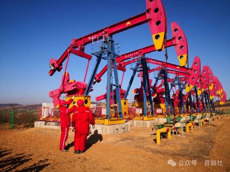 斥资超10亿元，中国海油集团在山西长治买矿