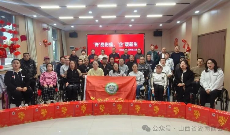 微信截图_20251016170121