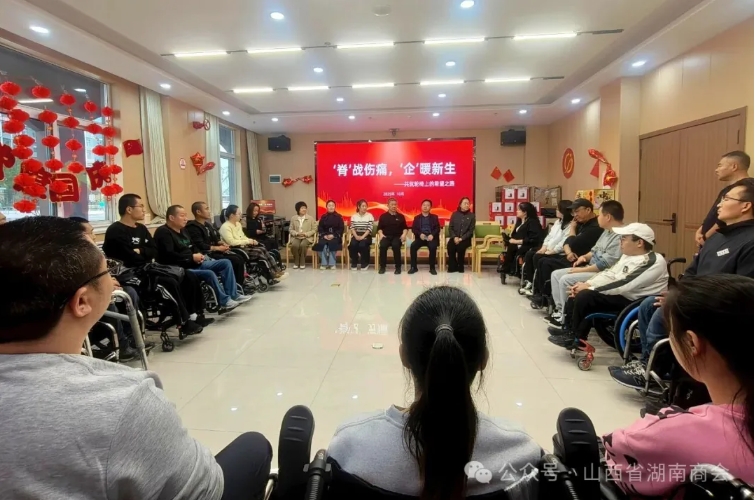 微信截图_20251016170148