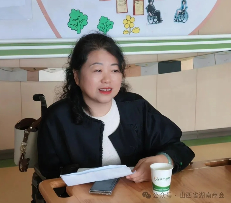 微信截图_20251016170210