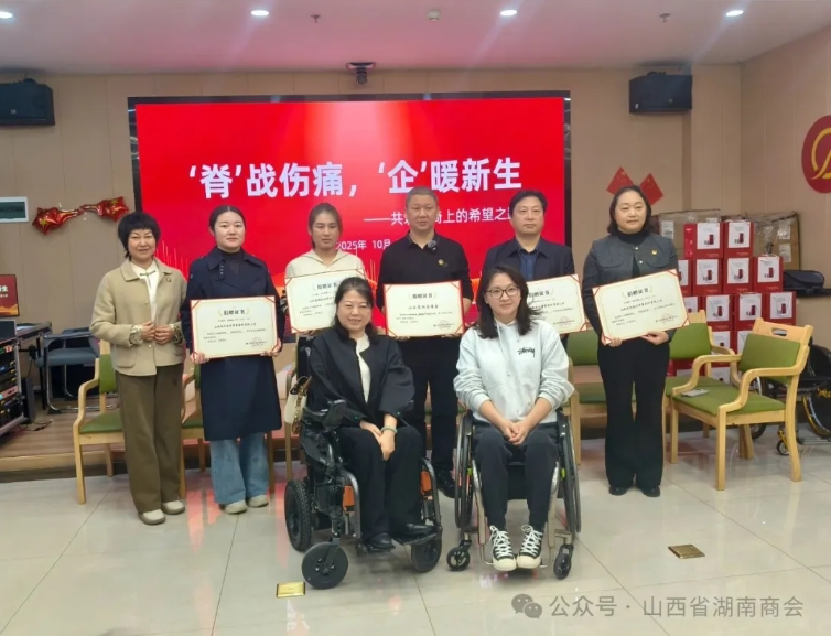 微信截图_20251016170357