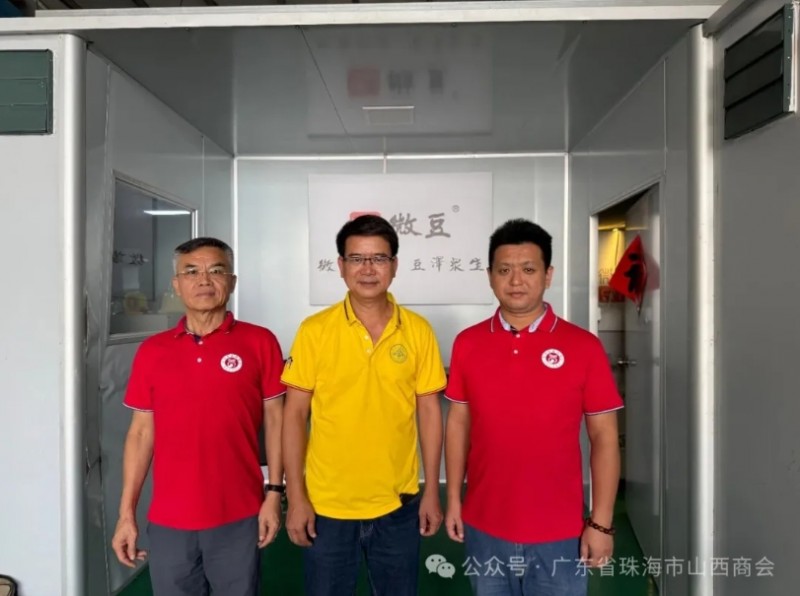 微信截图_20251016170553