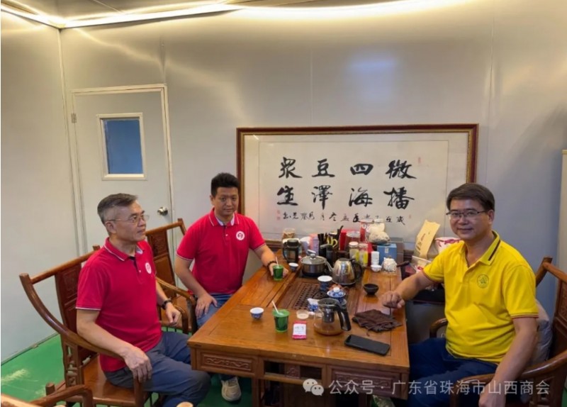 微信截图_20251016170626