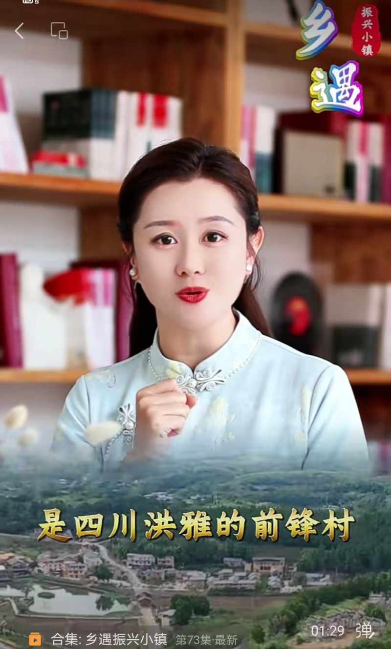 10月17日 唤醒您美好的一天 | 振兴小镇·晋商俱乐部常务理事长单位